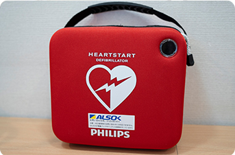 AED