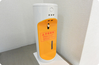 自動消毒噴霧器